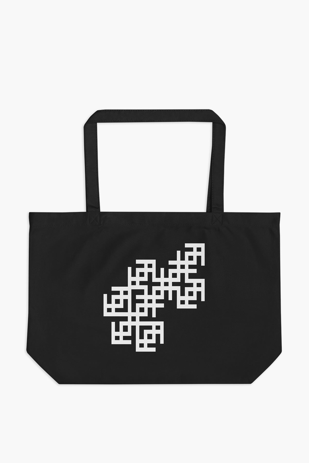 Large organic tote bag