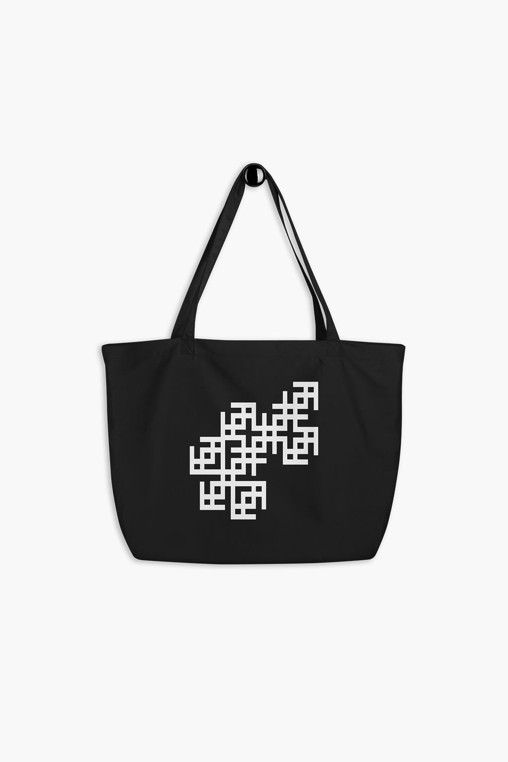 Large organic tote bag